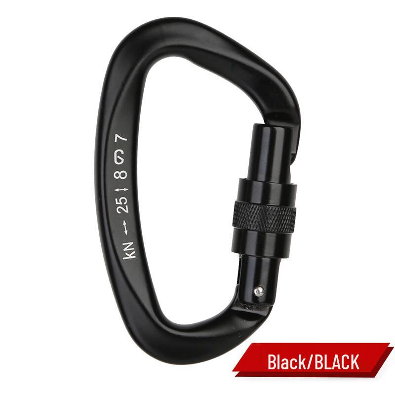 

Lishi D-Shaped Rock Climbing Carabiner One Size