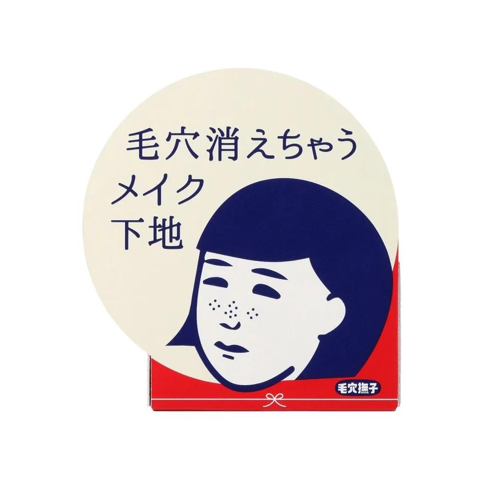

Keana Nadeshiko Pore Makeup Base 12g 3-Piece Set 3-piece set