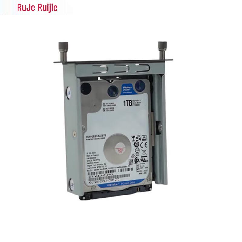 Ruijie RG-NSEC-HDD-1T 1TB Enterprise Firewall Hard Drive