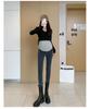 Ayarlanabilir Karın Destekli Hamile Skinny Jean