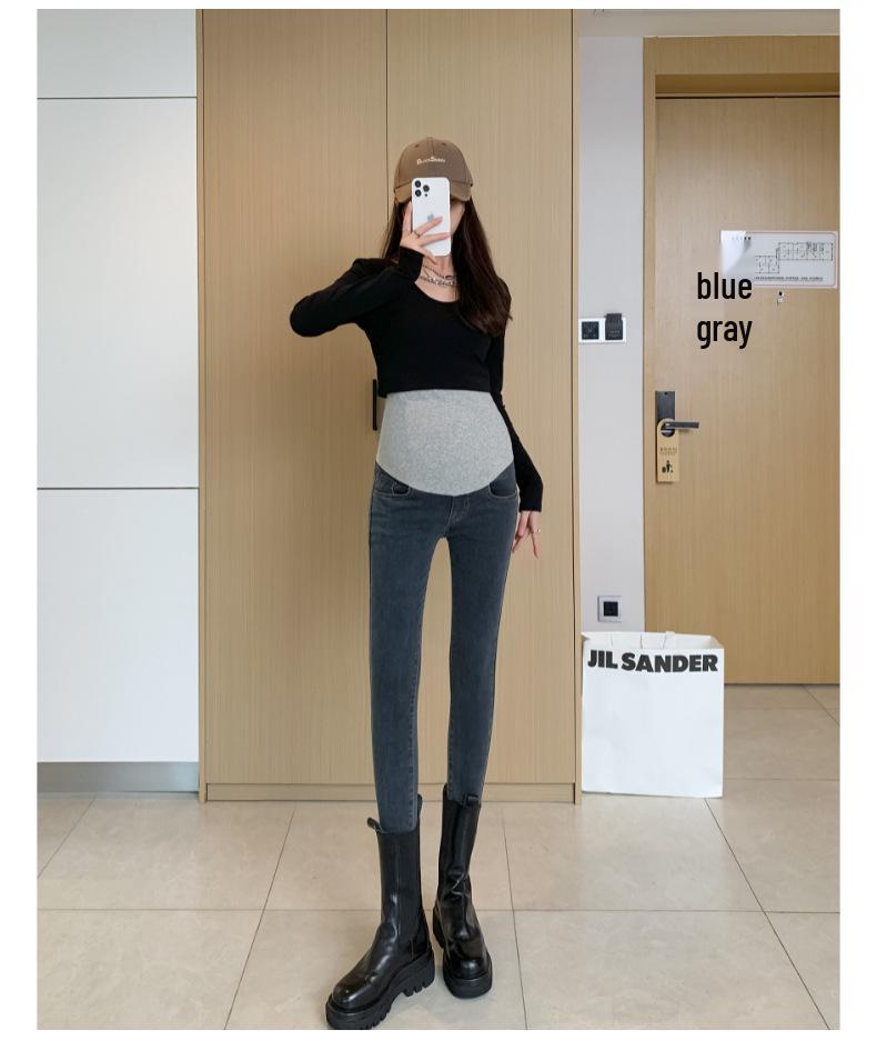 Ayarlanabilir Karın Destekli Hamile Skinny Jean