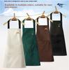 Cute Korean Version Apron Household Fruit Work Apron Waterproof and Oil-proof Unisex