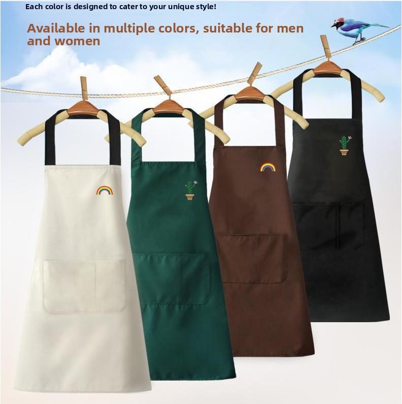 Cute Korean Version Apron Household Fruit Work Apron Waterproof and Oil-proof Unisex