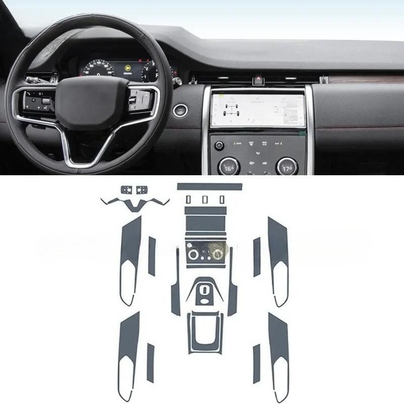 For Discovery Sport -2024 Car Interior Film Dashboard piano board Shift center console Anti-scratch transparent TPU Car Film