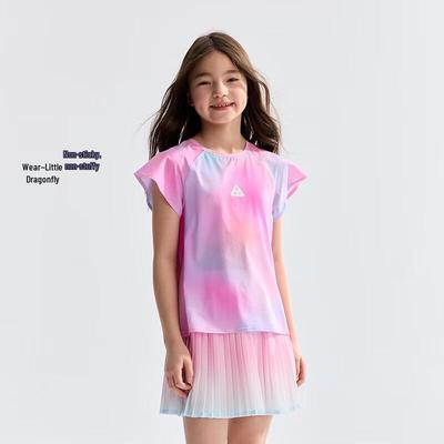 Happy Nocnoc Little Dragonfly Kids' Quick-Dry Cooling T-Shirt