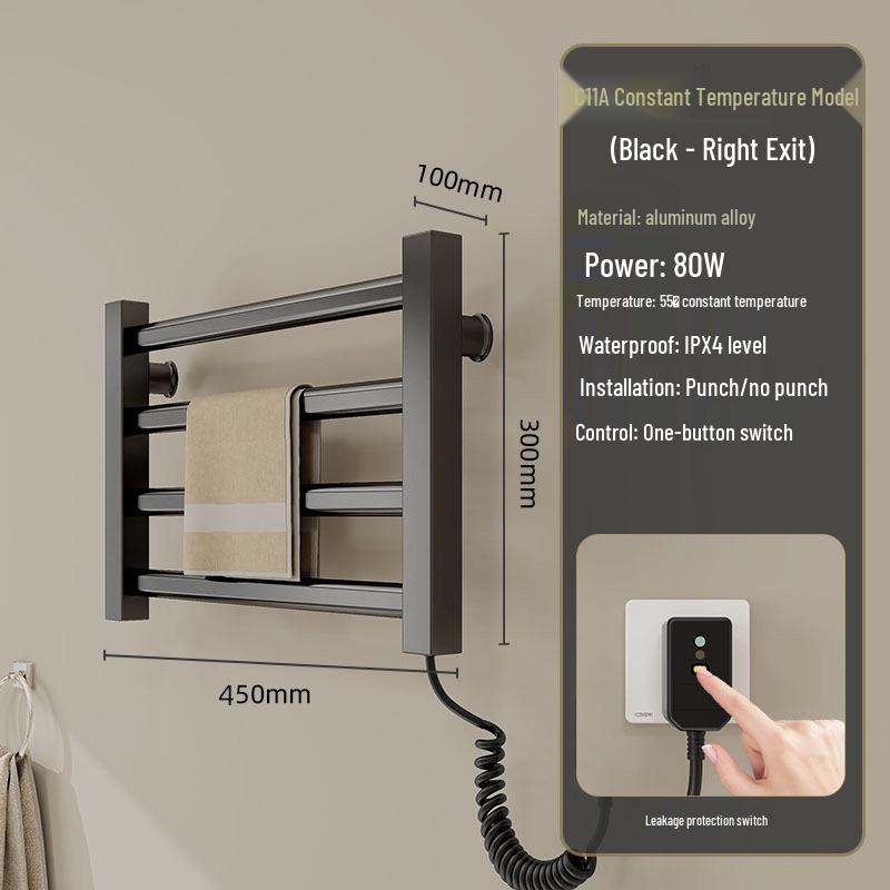 Умная электрическая полотенцесушилка для ванной комнаты, установка без сверления, с местом для хранения.