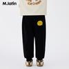 M.Latin Boys' Casual Outdoor Knitted Jogger Pants