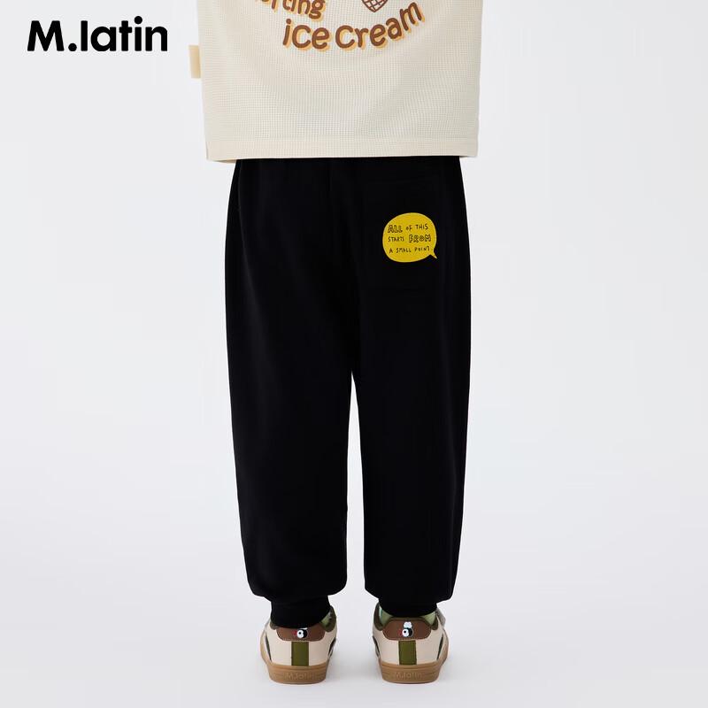 M.Latin Boys Knit Jogger Pants 130