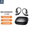 SANAG G6S Bone Conduction Bluetooth Sport Headphones
