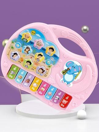 Baby'S Initial Address Is Called Father And Mother Baby'S Electronic Piano Baby'S Early Education Girl'S Piano Toy