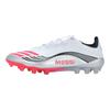 Adidas F50 Series Messi Elite Comfortable Versatile Durable Breathable Soccer Shoes Unisex Soccer Shoes White JR4524