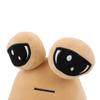 Hot Game My Pet Alien Pou Plush Toy Furdiburb Emotion Alien Plushie Stuffed Animal Pou Doll 22Cm