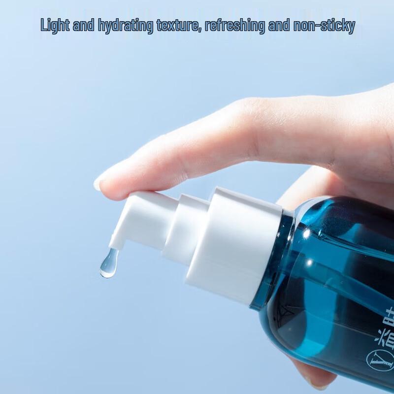 Hyaluronic Acid Barrier Repair Essence Water