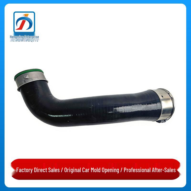 

Mercedes-Benz ML/GLE Class W292 High-Pressure Turbo Pipe (ML350)