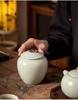 Ru Kiln Ceramic Tea Storage Can - Copper Ring, Moisture-Proof, Sealed, Fine Kung Fu Tea Set
