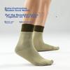 4 Pairs of Men's Socks, Sweat-Absorbing, Odor-Resistant, Casual, Breathable Mid-Calf Socks