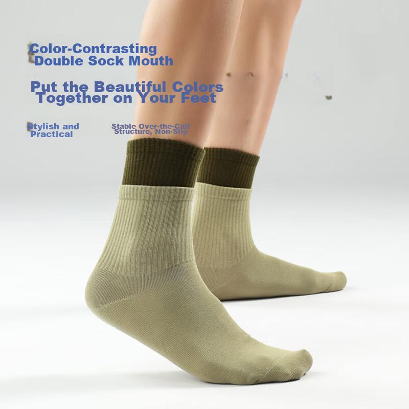 4 Pairs of Men's Socks, Sweat-Absorbing, Odor-Resistant, Casual, Breathable Mid-Calf Socks