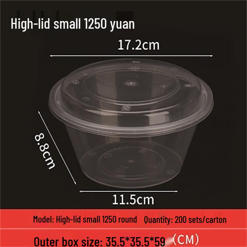 XLBZ Disposable Round Transparent Food Containers