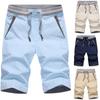 Men Summer Casual Drawstring Shorts Sports Cycling Beach Sweatpants Fifth Pants