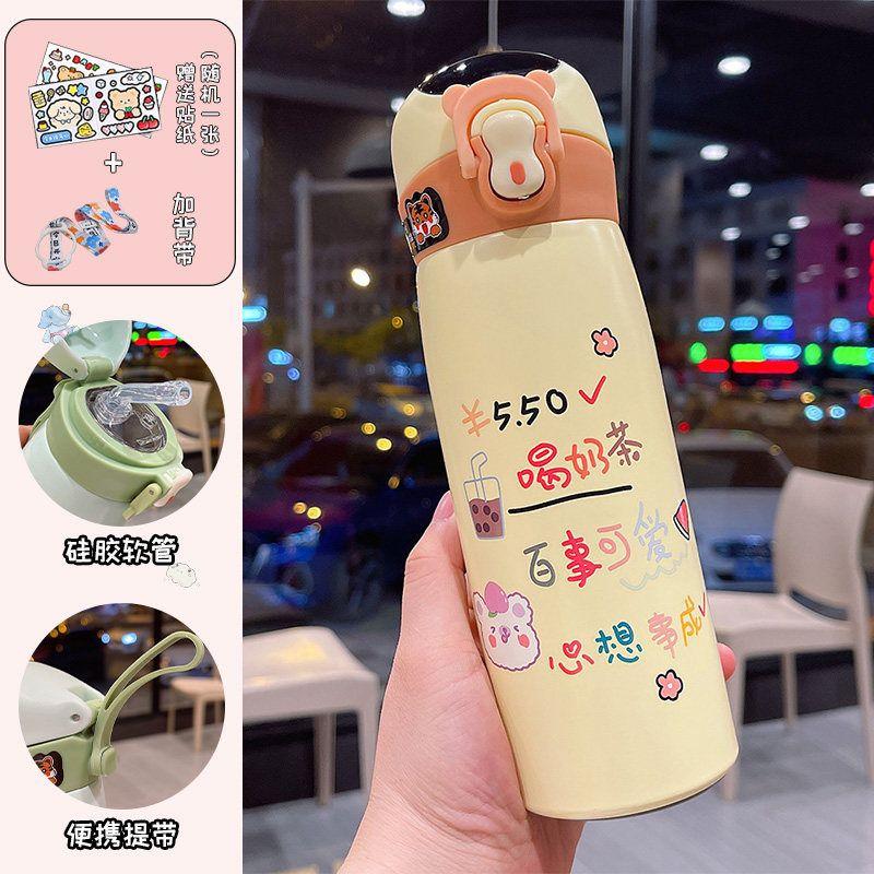 Large Capacity Thermos Cup Primary School Girls Water Cup with Straw Good-looking Maternity Cute Portable Children Cup