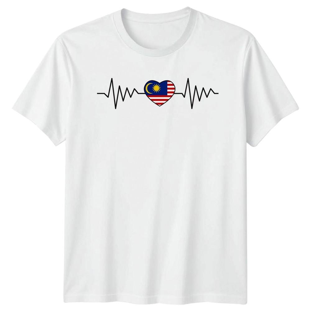 Stylish TShirt Heartbeat EKG Malaysia Flag Gift For Him And Her S
