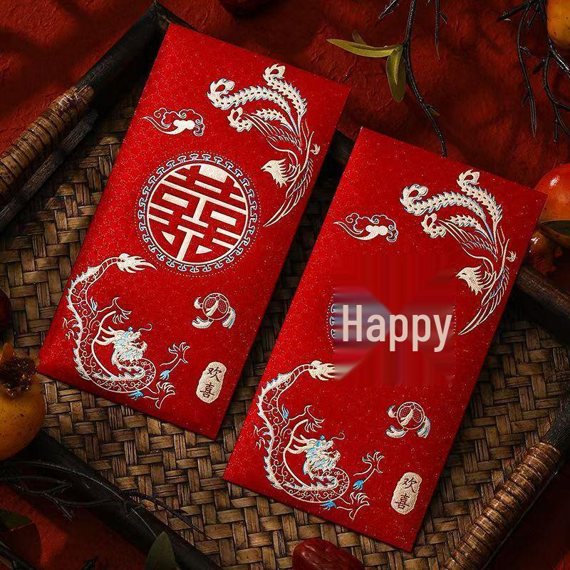 

Wedding Red Envelope: Thousand Yuan Xi Character Money Bag for Newlyweds, Change of Address Gift, Free Shipping Round Xi - Dragon & Phoenix
