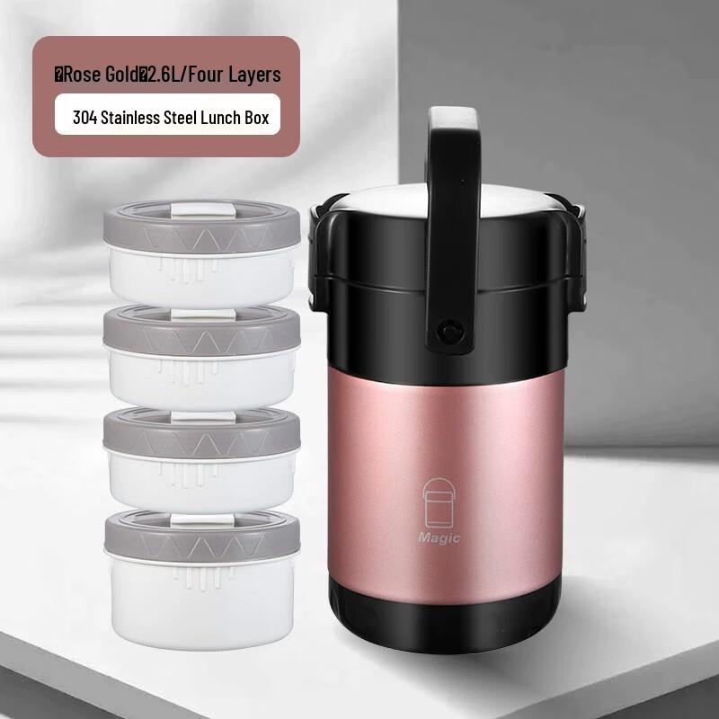 ZhiShi 304 Stainless Steel Vacuum Insulated Food Container