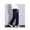 Autumn Sweatpants Men's Loose Straight-leg Pants Teen Fashion Casual Pants Slimming Sweatpants