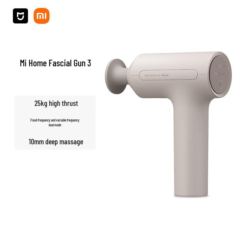 

Xiaomi Mijia Fascia Gun 3