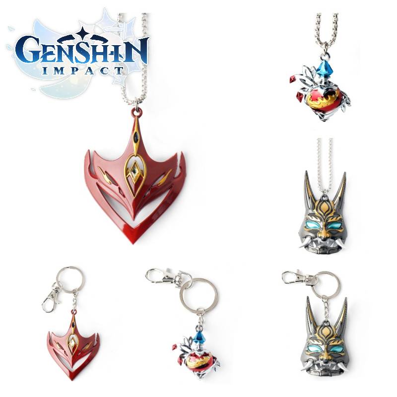 Impact Genshin Alloy Keychain Necklace Tartaglia Xiao Cosplay Accessories Game