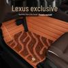 Starry Sky Full Coverage Car Floor Mats for Lexus ES200, UX260h, ES300h, RX3