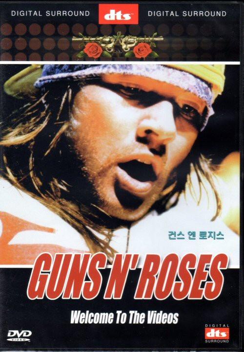 

DVD DVD - Welcome To The Videos S1002 Not On Label 2003 South Kore Rock Used