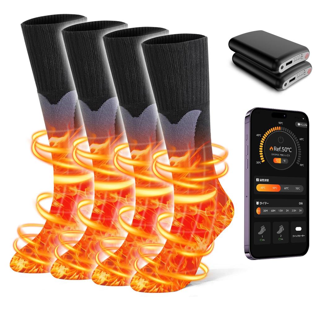 Smart Electric Heated Temperature App Heating On the Soles and To 4 Temperature Quick Heat In 5 Regular Warranty 2 Pairs of Socks 1 Socks, 8500mAh,