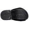 Crocs Fashion Temperament Hole Shoes Women's Black