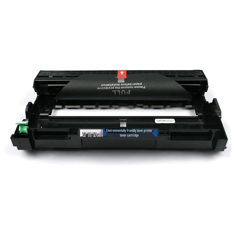 LD2451 Compatible Black Drum Unit