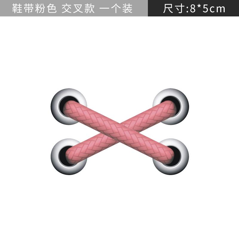 Наклейка на автомобиль Наклейка на автомобиль Съемная наклейка на шнурки с параллельными крестами Авторемонт автомобилей Светоотражающая наклейка на автомобиль чёрный