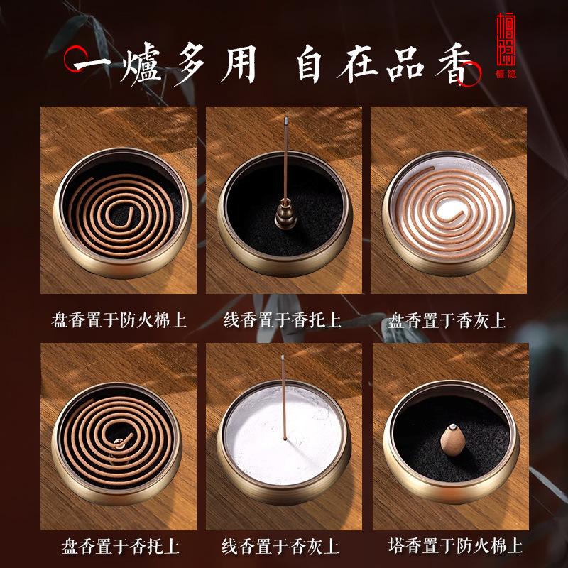 Copper Incense Burner with Stick Holder, Incense Stick Holder Cone Coil Holder with Fireproof Cotton for Madiation Yoga Spa