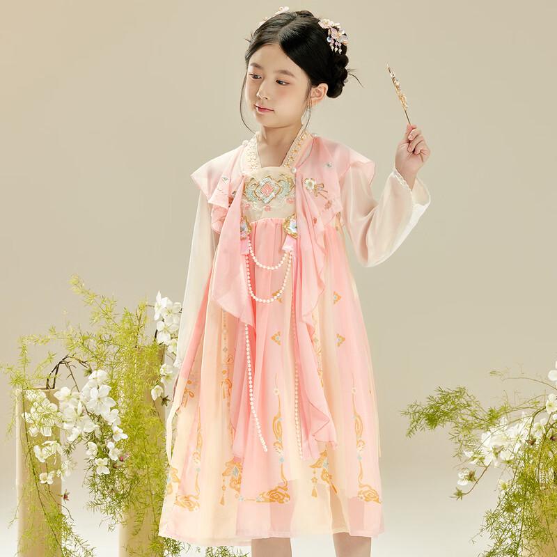 Little Tiger Patty Girls' Embroidered Hanfu Dress