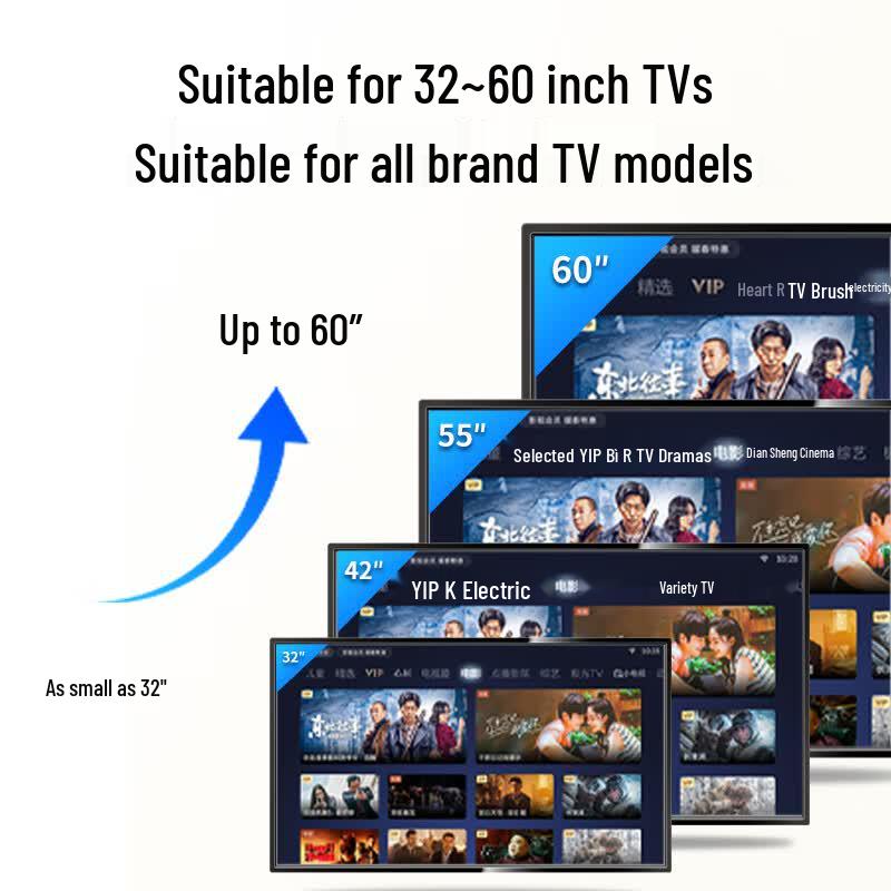 Universal Mobile TV & Monitor Floor Stand