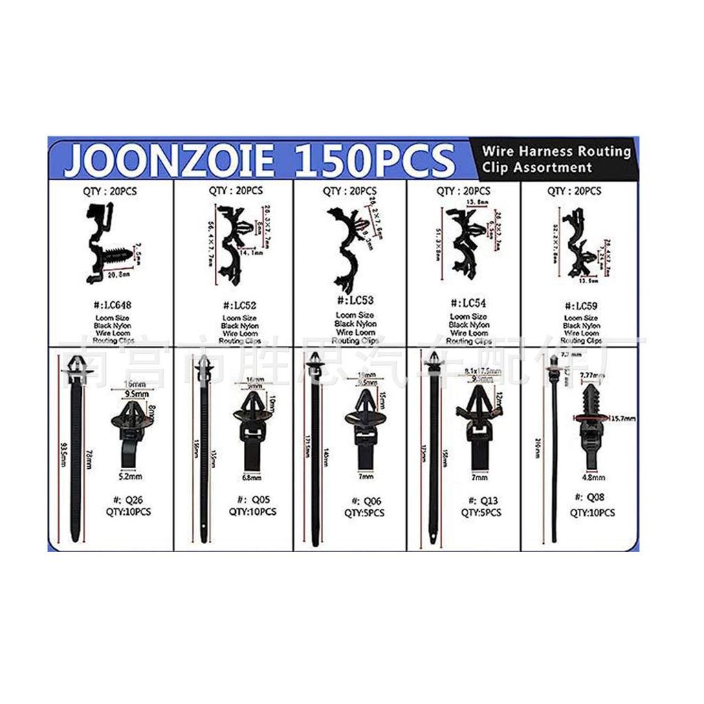 150-Piece Snap-in Car Trim and Wiring Panel Fixing Clips Set