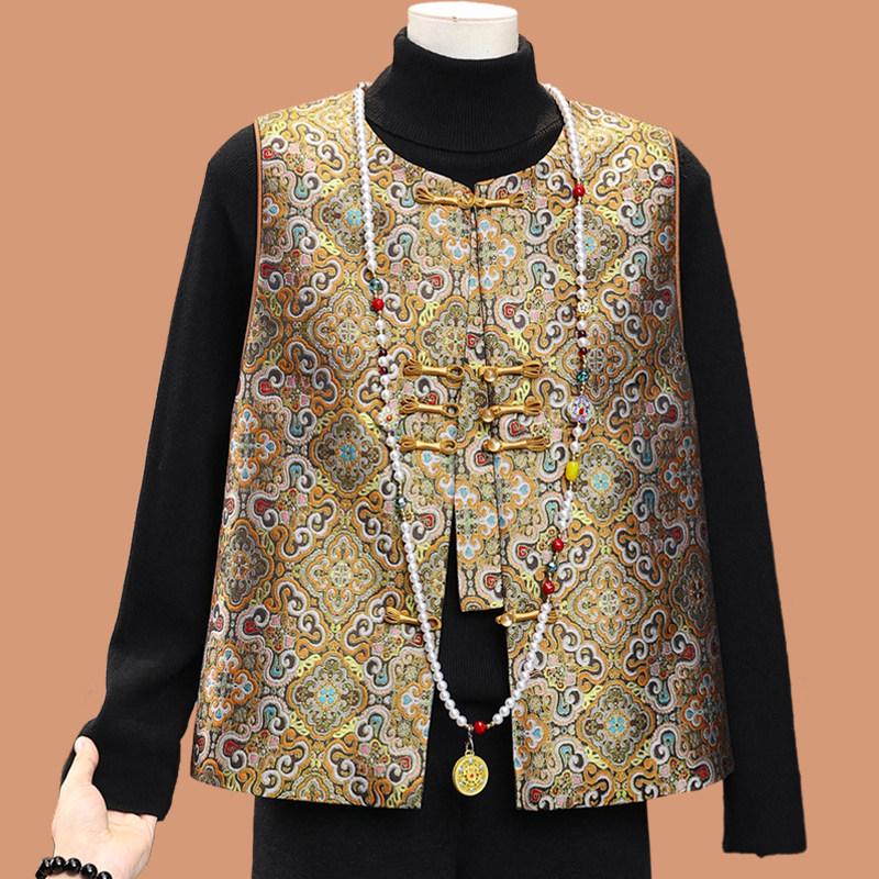

Mother s Day Jacquard Frog Button Vest - 2026 Chinese Style for Middle-aged & Elderly Women 5XL (approx. 150-165 lbs)