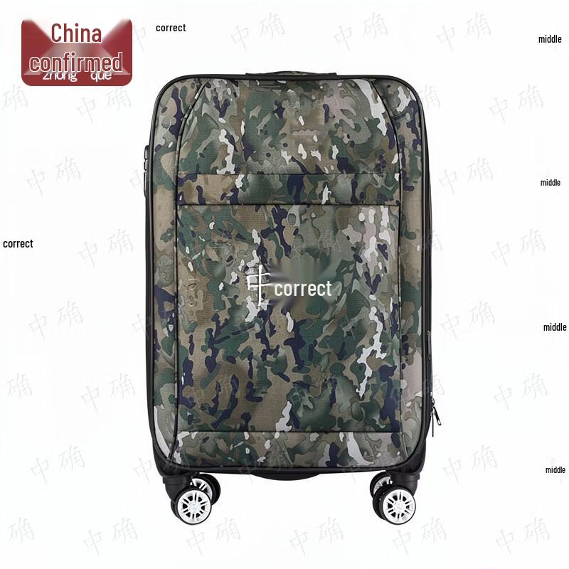 Zhongquemei Camouflage Oxford Fabric Rolling Luggage