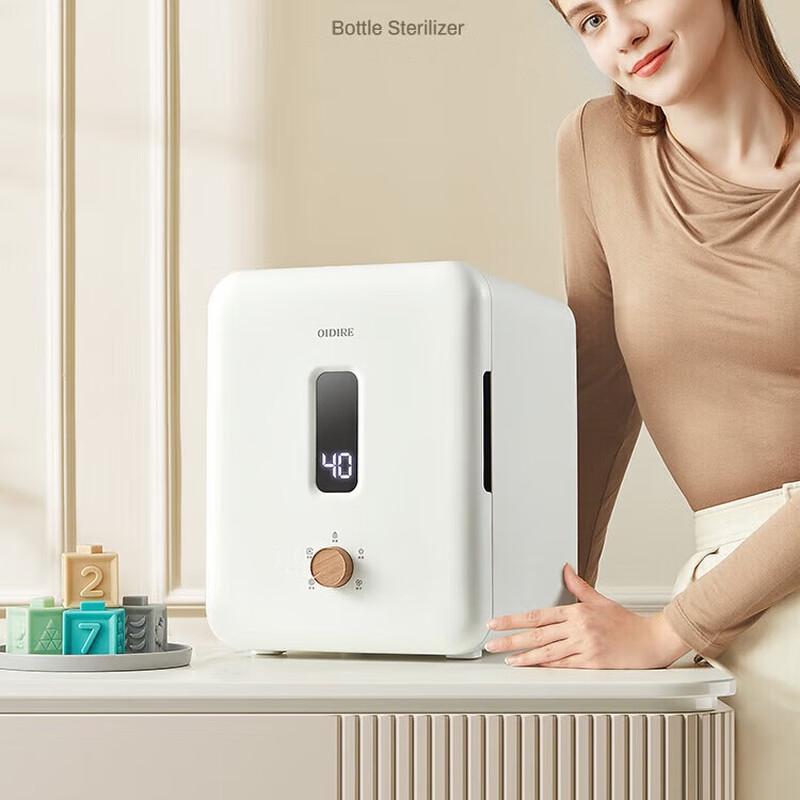 OIDIRE Baby Bottle Sterilizer and Dryer