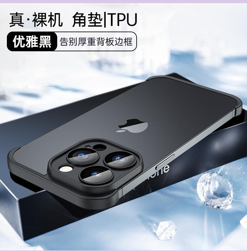 Comes with lens film, suitable for Apple 14promax mobile phone case, borderless iphone13 anti-drop 12pm protective case