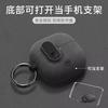Lock Earphone Cover for Huawei FreeClip2 Matte FreeBuds7i Soft 6 Bracket Pro5/4 Protective Case