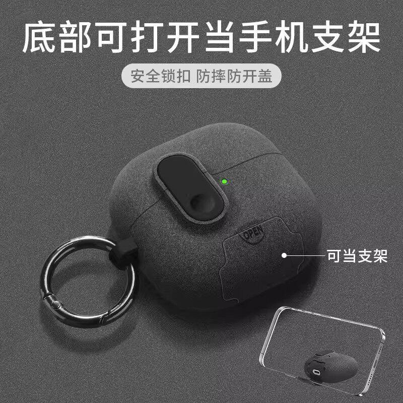 Lock Earphone Cover for Huawei FreeClip2 Matte FreeBuds7i Soft 6 Bracket Pro5/4 Protective Case