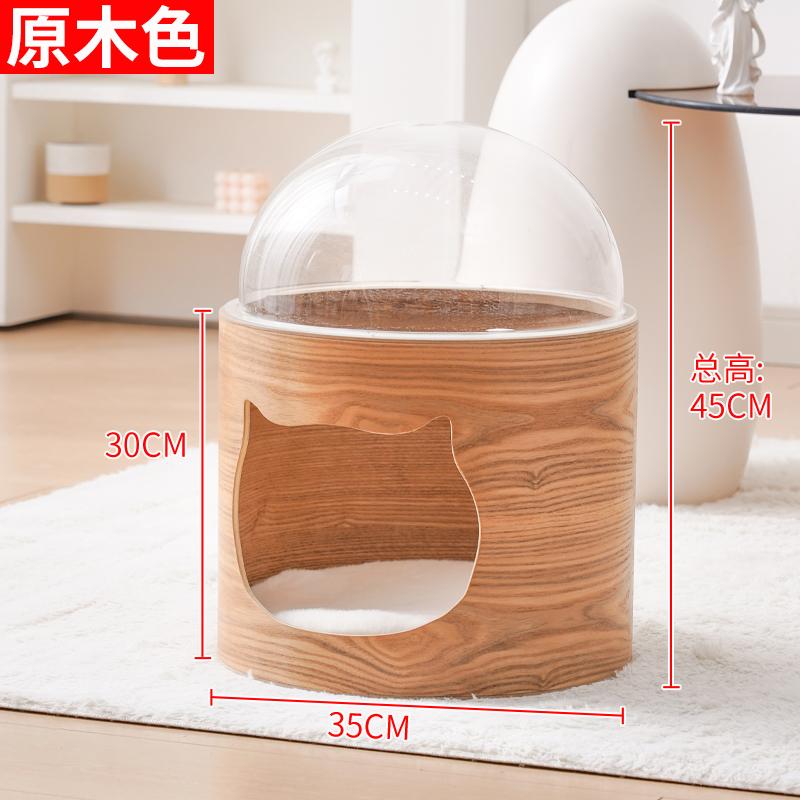 Transparent Cat Bed Acrylic Cat House with Wooden Climbing Frame All-Season Kitty Condo for Indoor Modern Space Capsule Pet Nest