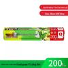 Bo Shi Zhi Jia Food-Grade PE Cling Film with Cutter