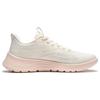 Li-Ning Lightweight Soft Rebound Casual Running Shoes Women Sneakers Pink ARSU022-3