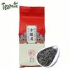 Chinesischer Tee Jin Jun Mei Schwarzer loser Blatt Golden Monkey Roter Tee 250g